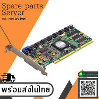 Adaptec AAR-2820SA 8 Port PCI-X SATA II Raid Controller Card AAR-2820SA/128+ - สินค้ารับประกัน โดย บริษัท อะไหล่เซิร์ฟเวอร์ จำกัด