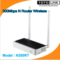 Router TOTOLINK (N300RT) Wireless N300 (Lifetime Forever)