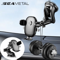 SEAMETAL Phone Mount for Car  Easy One Touch Button  Car Phone Holder Mount Dashboard Windshield Stand for HUAWEI iPhone Xiaomi Car Mounts