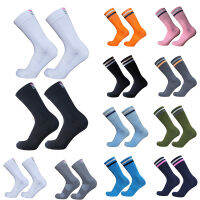 【CW】New Rapha Road Bike Striped Socks Men And Women Breathable Bike Socks Outdoor Sports Racing Cycling Socks