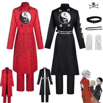 Anime Tokyo Revengers Kurokawa Izana Rindo Haitani Cosplay Costume Trench Print  Halloween Carnaval Party Red Black Uniform