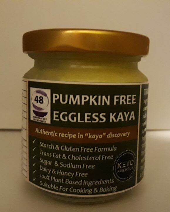 [frozen] PUMPKIN FREE EGGLESS KAYA (TRADITIONAL & HANDMADE) Lazada