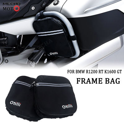 Motorcycle Frame Bag For BMW R1200 RT K1600 GT K1600 GTL R1200RT R 1200RT Rear bumper water-proof nylon Toolkit Placement Bags