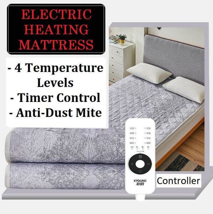 Electric Heating Mattress Pad. 4 Temperature with Timer control. Washable,  Lightweight. Singapore Seller | Lazada Singapore