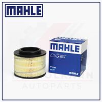 MAHLE กรองอากาศ TOYOTA VIGO 1KD/2KD, FORD RANGER BT50 06 (LX5133)