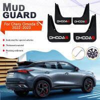 A4x MudFlaps สำหรับ Chery Omoda 5 Fownix FX C5 2022 2023 Splash Guards กันชนด้านหน้าด้านหลังล้อโคลน Flaps รถ-จัดแต่งทรงผม AccessoriesM