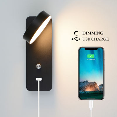 Indoor Led wall lamps 9W dimming wall lamp with USB charge bedroom living room Nordic modern wall lighting lamp aisle sconces