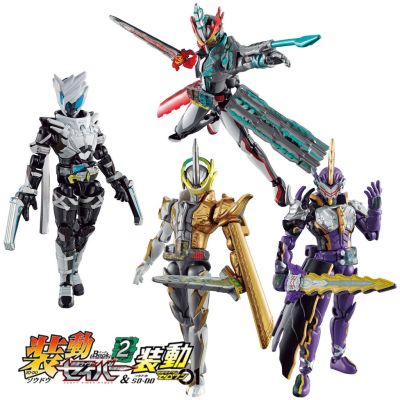 SO-DO Kamen Rider Saber Book 2 มดแดง SODO masked rider มาสค์ไรเดอร์ SHODO Espada Calibur Naki Battle Raider Magia