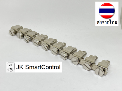 UK-25N/UK-35N Terminal Jumper/Bridge : จั๊มเปอร์สำหรับเทอร์มินอล UK-25N/UK-35N