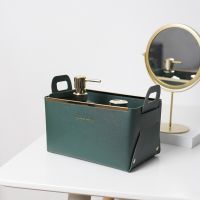 Entrance Key Shoe Cabinet Cosmetic Desktop Leather Large Storage Box Basket Decoration Snack Creative Nordic Ins Home