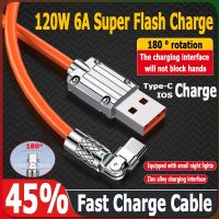 120W 6A 180 Degree Rotation interface Fast Charge Type C IOS Cable For Game For IPhone Xiaomi Samsung Huawei Android Data Line