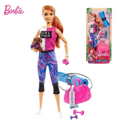 Fitness Barbie ตุ๊กตาออกกำลังกายผมสีแดงกับลูกสุนัขและอุปกรณ์เสริม9อย่างรวมถึงเสื่อโยคะพร้อมสายคล้องฮูลาฮูปและ Kids Toys