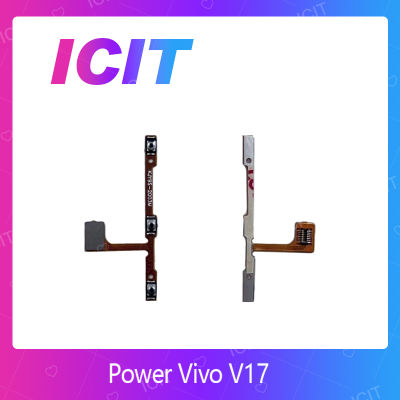 VIVO V17  อะไหล่แพรสวิตช์ ปิดเปิด Power on-off แพรปิดเปิดเครื่องพร้อมเพิ่ม-ลดเสียง(ได้1ชิ้นค่ะ) อะไหล่มือถือ(ส่งจากไทย) ICIT 2020
