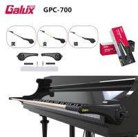 ที่ฝึกวางมือเปียโน Galux GPC-700  เครื่องมือฝึกเล่นเปียโน