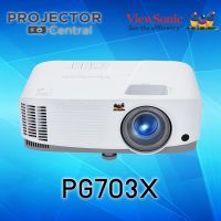 ViewSonic PG703X DLP Projector (4,000 ANSI Lumens/XGA) เครื่องฉายภาพโปรเจคเตอร์ วิวโซนิค รุ่น PG703X