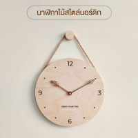 TimeeMall นาฬิกาแขวนผนัง นาฬีกาไม้สไตล์นอร์ดิกสำหรับแขวนผนังหรือตั้งโต๊ะ เข็มเดินเรียบ เสียงเงียบ (12นิ้ว หนา 0.7นิ้ว)