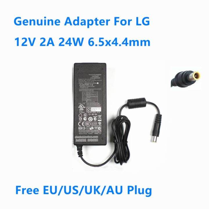 Genuine 12V 2A 1.5A 24W ADS24NP121 12024G DSA36W12 1 24 AC