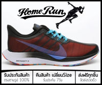 รองเท้าวิ่ง Pegasus Turbo “Black Muticolor” พร้อมกล่อง FULL SET (เบอร์36-45) *จัดส่งฟรี ส่งเร็วมาก เก็บเงินปลายทาง* รองเท้าวิ่งชาย รองเท้าวิ่งหญิง