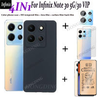 4IN 1เคสโทรศัพท์สำหรับ Infinix Note 30 VIP เคสแก้วป้องกันสำหรับ Infinix Note 30 Pro 4G เคลือบฟิล์มชนิดเคลือบเพื่อความอ่อนโยนสำหรับ Infinix Note 30เลนส์แผ่นป้องกันฟิล์มกระจก + ฟิล์มด้านหลัง