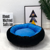 Unibull Style Pet Dog Cat Bed Round Plush Cat Warm Bed House Soft Long Plush Bed For Small Dogs For Cats Nest 2 In 1 Cat Bed