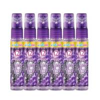 พร้อมจัดส่ง ทเวลฟ์พลัส โคโลญ พ็อคเก็ต มอยซ์เจอร์ สีม่วง 25 มล. x 6 ขวด 12 Plus Pocket Cologne Purple 25 ml x 6 pcs โปรโมชั่นพิเศษ มีเก็บเงินปลายทาง