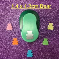 Bear shaped 5/8 inch EVA hole puncher animal paper cutter for greeting card handmade craft punch cortador de papel de scrapbook Staplers  Punches