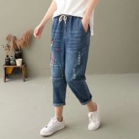 【มีไซส์ใหญ่】M-3XL Cute Embroidery Cropped Denim Pants Womens Fashion Slim Jeans Jogging Pants