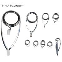 Pro Bomesh KW Surf Rod Carp Rod Jigging Rod Guide Set SIC Ring DIY Fishing Rod Component Repair Kit