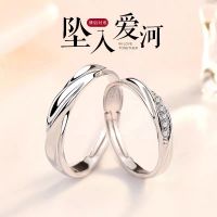 ขายดี Qixi วันวาเลนไทน์ Mobius S925แหวนคู่เงินสเตอร์ลิง Kado Romantis แหวนเพทาย