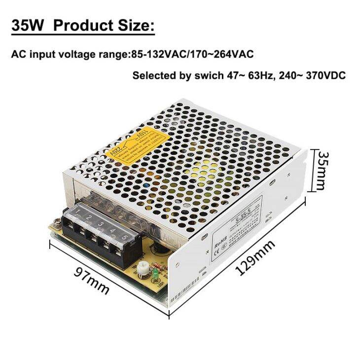 s-15w-หม้อแปลง25w-35w-50w-60w-75w-สวิตช์จ่ายไฟสลับ220v-ถึง5v-12v-24v