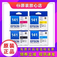 Original Epson 141 ink cartridge t1411 black ME330 ME350 560W 620F ME33