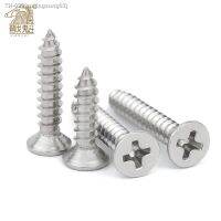 ✠◐ M1 M1.2 M1.4 M1.5 M1.6 M1.7 M1.8 M2 M2.2 M2.3 M2.6 304 Stainless Steel Phillips Recessed Countersunk Head Self Tapping Screw