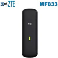 ZTE MF833 4G LTE Cat4แท่ง USB