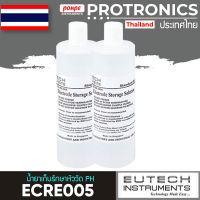 EUTECH / ECRE005 น้ำยาเก็บรักษาหัววัด PH ELECTRODE STORAGE SOLUTION