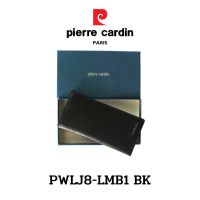 Pierre Cardin (ปีแอร์ การ์แดง) กระเป๋าธนบัตร กระเป๋าสตางค์ใบยาว  กระเป๋าสตางค์ทรงยาว กระเป๋าหนัง กระเป๋าหนังแท้ รุ่น PWLJ8-LMB1 พร้อมส่ง ราคาพิเศษ