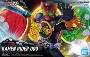 Hoàn Tiền 10%Mô hình lắp ráp Figure-rise Standard Masked Rider OOO Tatoba