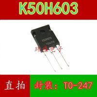 10pcs IKW50N60H3 TO-247  K50H603  50A600V