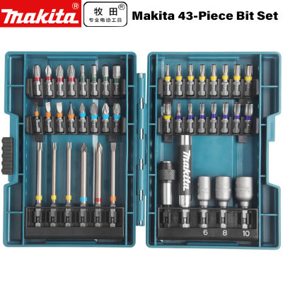 2023 Makita 43Pcs ไขควงไฟฟ้า เจาะ Bits Set กล่องที่มีสีสัน Strong Cross Flower Type Hexagon Socket Power เครื่องมือ อุปกรณ์เสริม