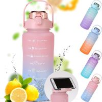 【CC】❧✾  2L Bottle Motivational Drinking With Reusable Plastic Cups BPA