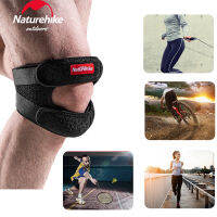 Naturehike ปลอกเเผ่นรองนั่งสำหรับกลายเเจ้งป้องกันแบบสองตำแหน่งปรับได้,ปลอกป้องกันการกดเข่าออกกำลังกายวิ่งบาสเกตบอลป้องกันสะบ้าเข่าสำหรับเล่นกีฬาแผ่นปกป้องเข่า