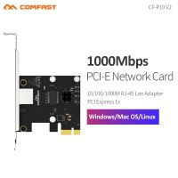 Comfast PC Computer 1000 Gigabit Ethernet PCI Express PCI-E Network Controller Card 10/100/1000Mbps RJ45 Lan Adapter Converter