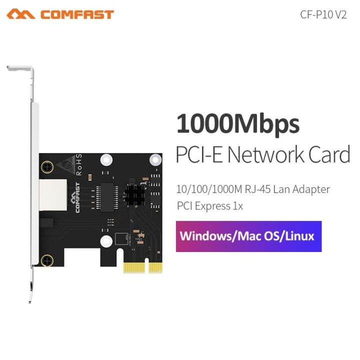 comfast-pc-computer-1000-gigabit-ethernet-pci-express-pci-e-network-controller-card-10-100-1000mbps-rj45-lan-adapter-converter