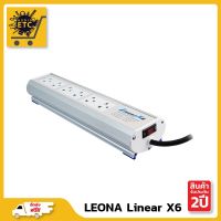 ปลั๊กไฟ LEONA LINEAR X6 รับประกันศูนย์ไทย 3ปี