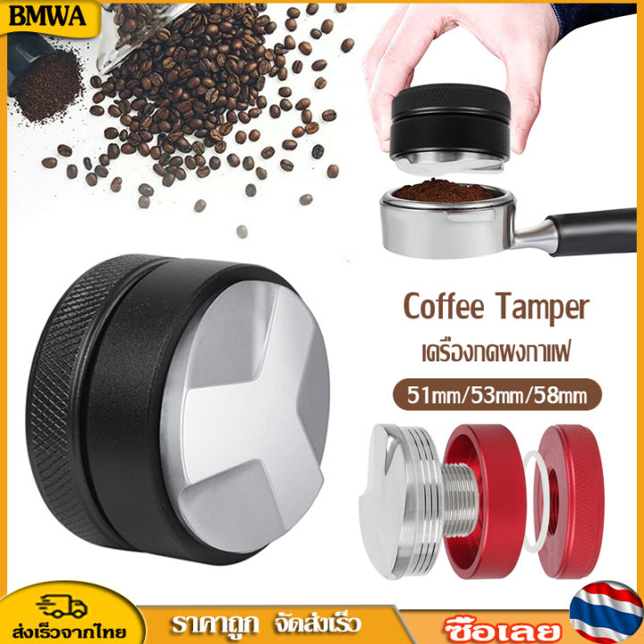 bmwa-51-53-58-mm-เเทมเปอร์-ที่กดกาแฟ-ที่กดกาแฟสเตนเลส-หัวคู่-ที่กดกาแฟมาการอง-ที่อัดกาแฟ-เเทมเปอร์-ที่กดกาแฟ-coffee-tamper