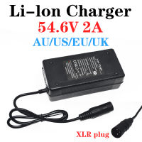 48โวลต์2A แพ็คชาร์จ54.6V2A 13วินาทีสกูตเตอร์ Ebike Li-Ion ชาร์จแบตเตอรี่ที่มีขา XLR ซ็อกเก็ตเชื่อมต่อสหภาพยุโรปสหรัฐฯออสเตรเลียสหราชอาณาจักร