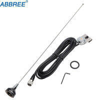 ABBREE NA-37 UHF 400-470เมกะเฮิร์ตซ์ NMO เสาอากาศเมา RG-58U 5เมตร16.4ft คู่สายสำหรับรถยานพาหนะมือถือวิทยุ QYT TYT Baojie