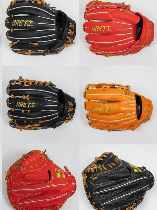 BRETT ProGrade Rigid Wagyu Leather Baseball Softball Gloves Custom