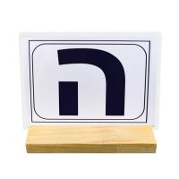Baby Montessori Learning Hebrew Alphabet Letter Word Card Memory FlashCard Children Early Educational for Kids kindergarten Toys Flash Cards