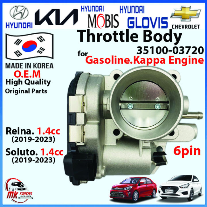 [OEM] Throttle Body for Gasoline. Kappa Engine. 6 pin. Reina(2019-2023 ...