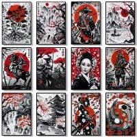 Luyameishop ญี่ปุ่นหมึกล้างภาพวาดนักรบภูมิทัศน์สีขาวเครนปลา Bushido Geisha ตกแต่งบ้านความงามโปสเตอร์ผ้าใบจิตรกรรม